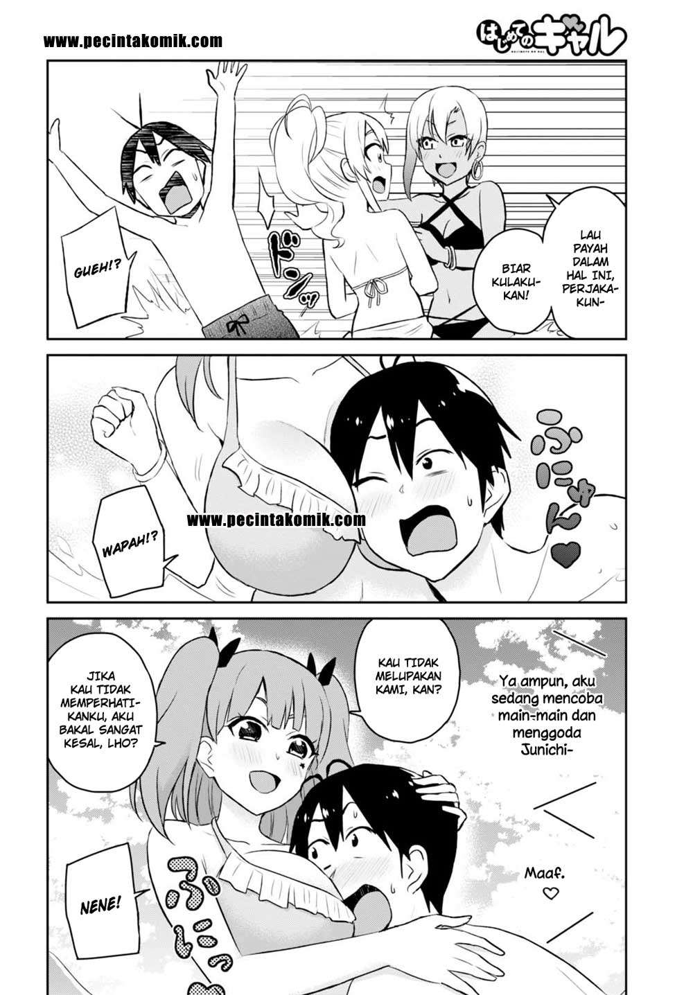 Hajimete no Gal Chapter 43 Gambar 13