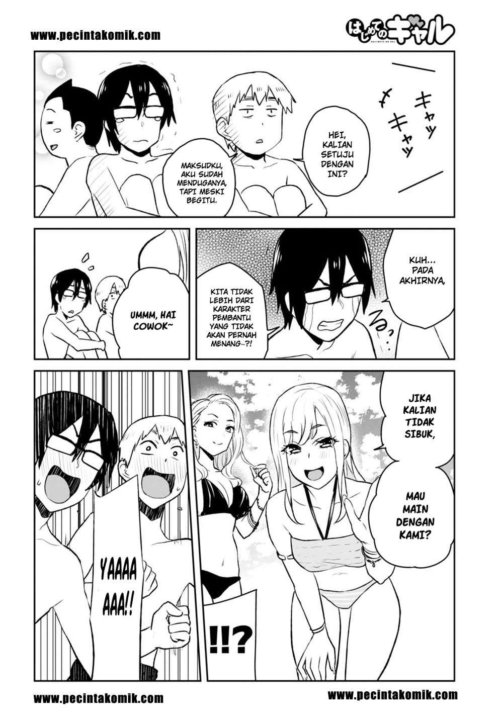 Hajimete no Gal Chapter 43 Gambar 15