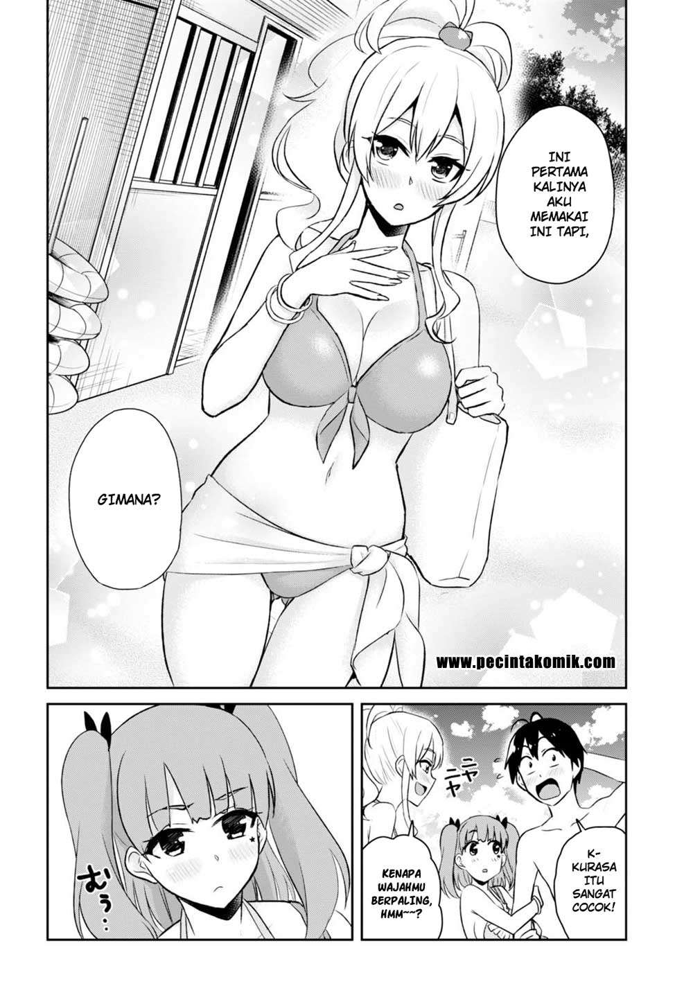 Hajimete no Gal Chapter 43 Gambar 5