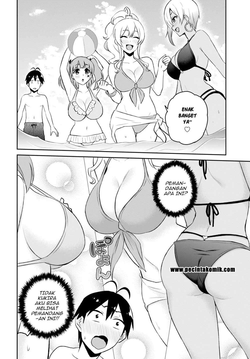 Hajimete no Gal Chapter 43 Gambar 7