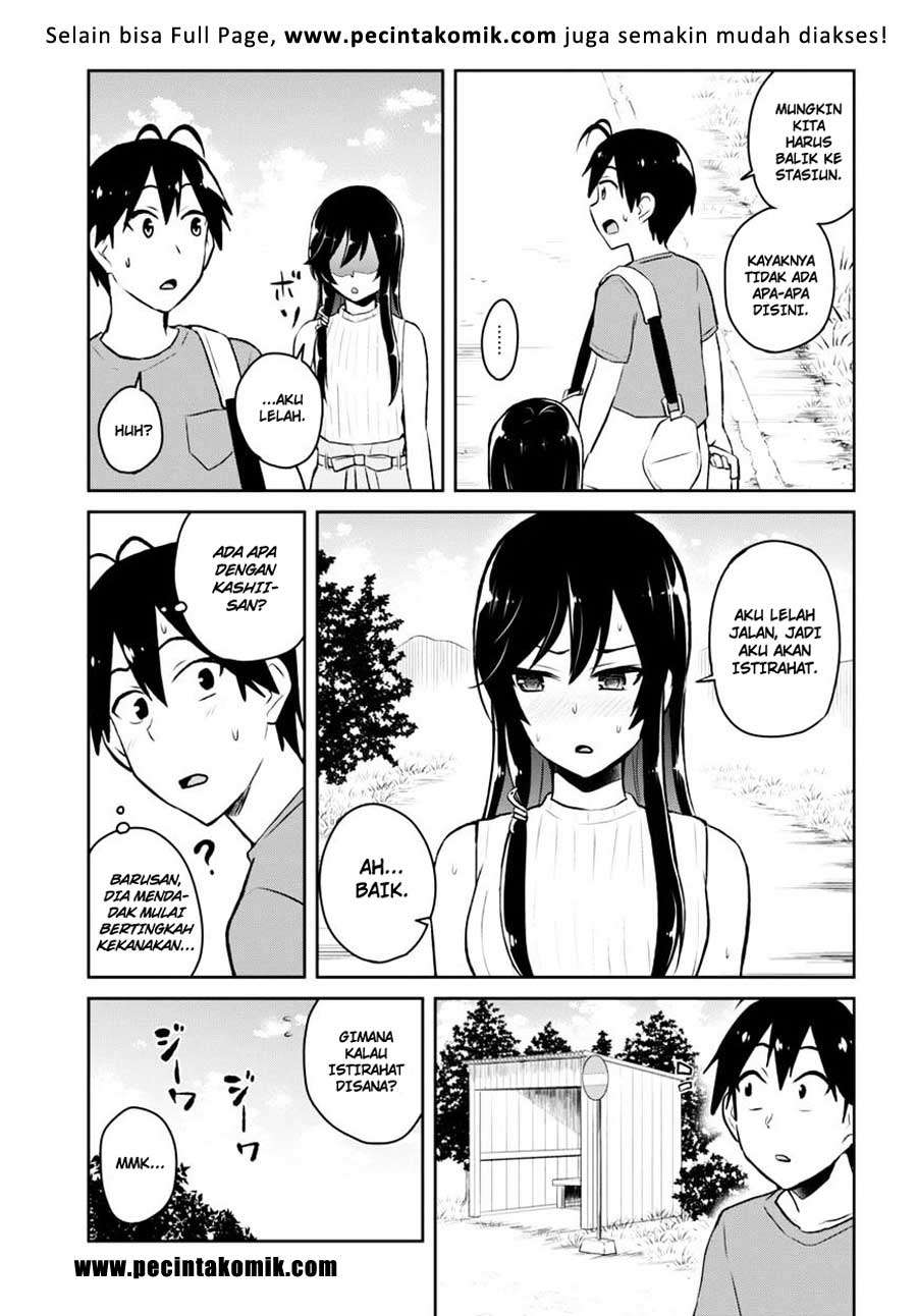 Hajimete no Gal Chapter 42 Gambar 10