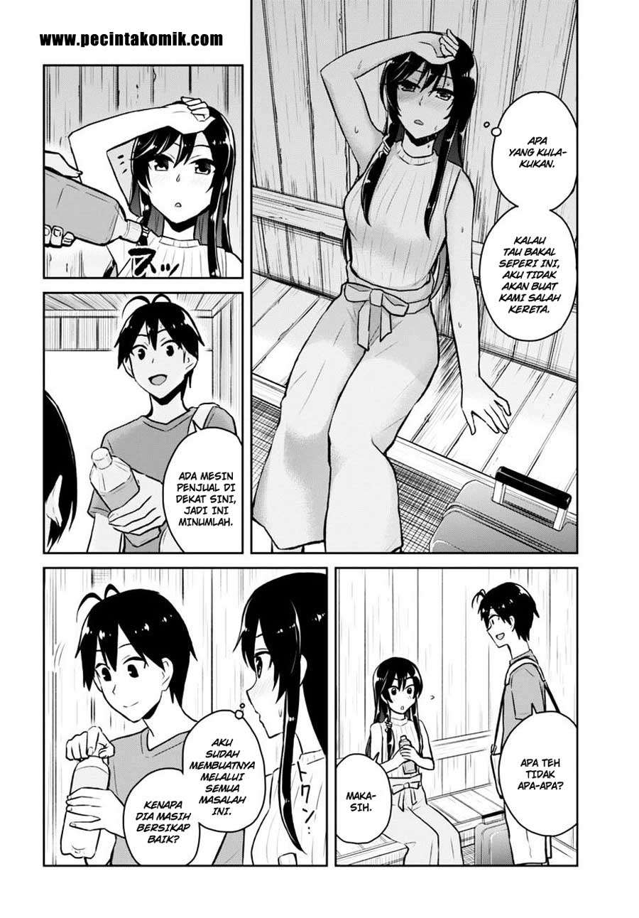 Hajimete no Gal Chapter 42 Gambar 11