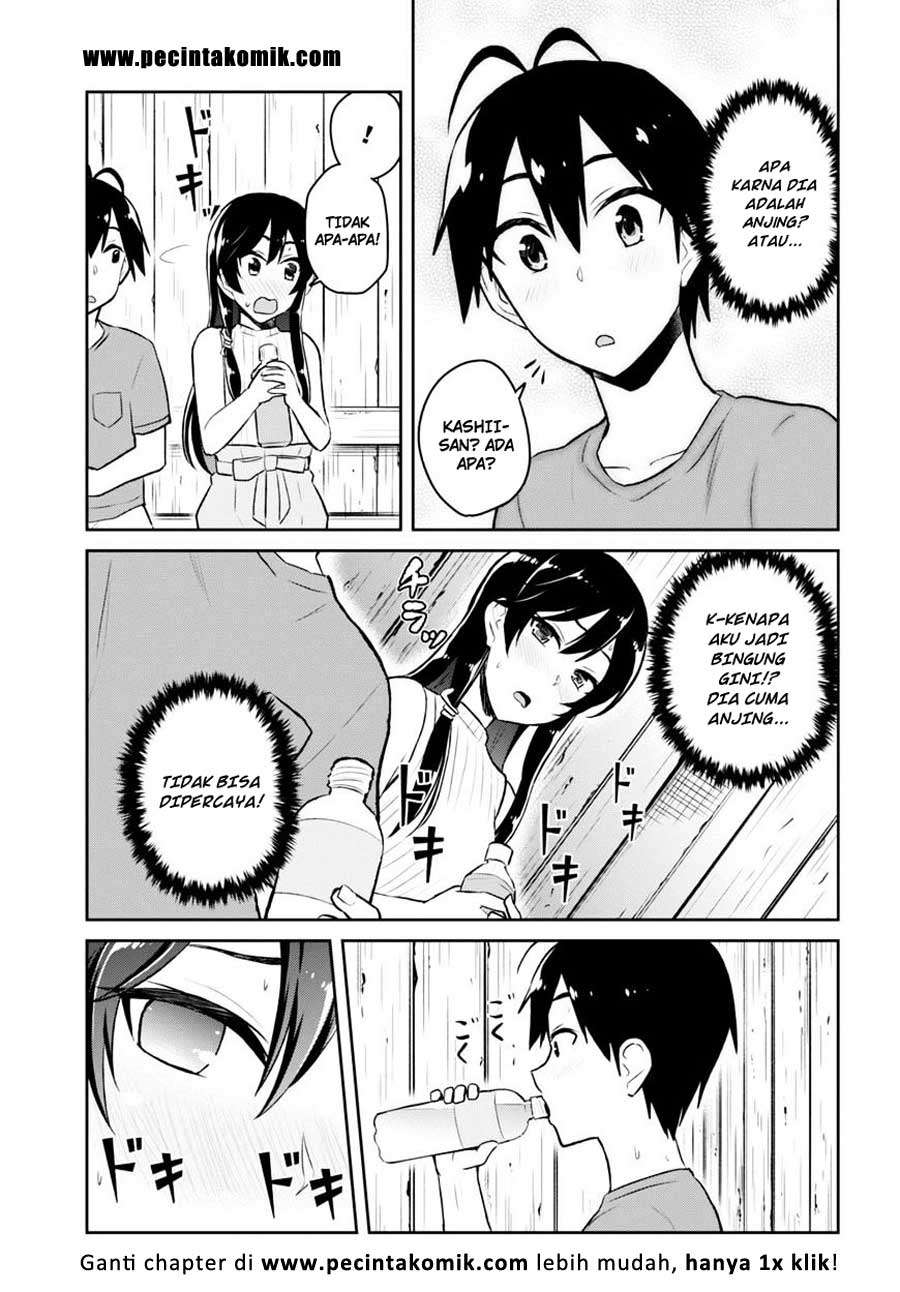 Hajimete no Gal Chapter 42 Gambar 12