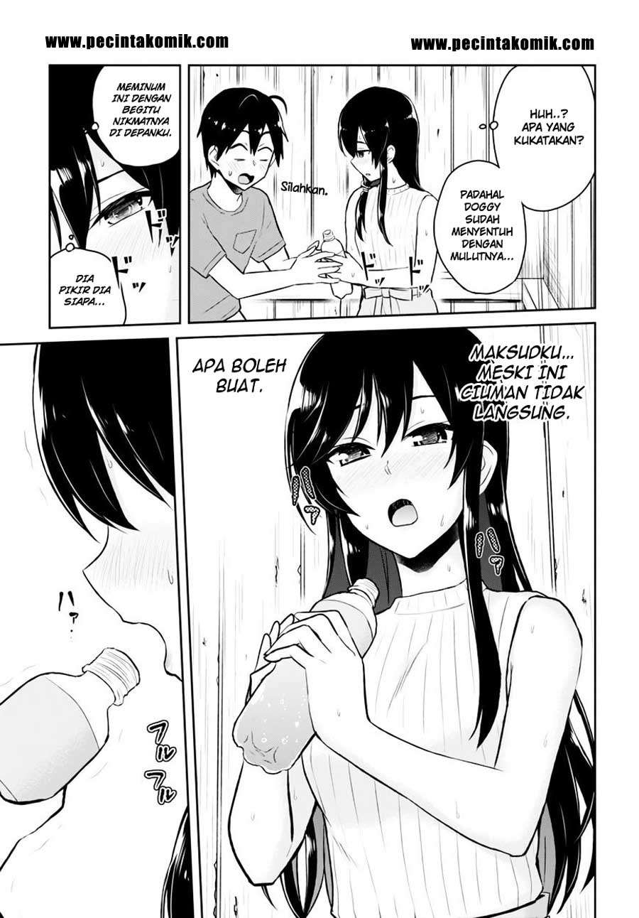 Hajimete no Gal Chapter 42 Gambar 14