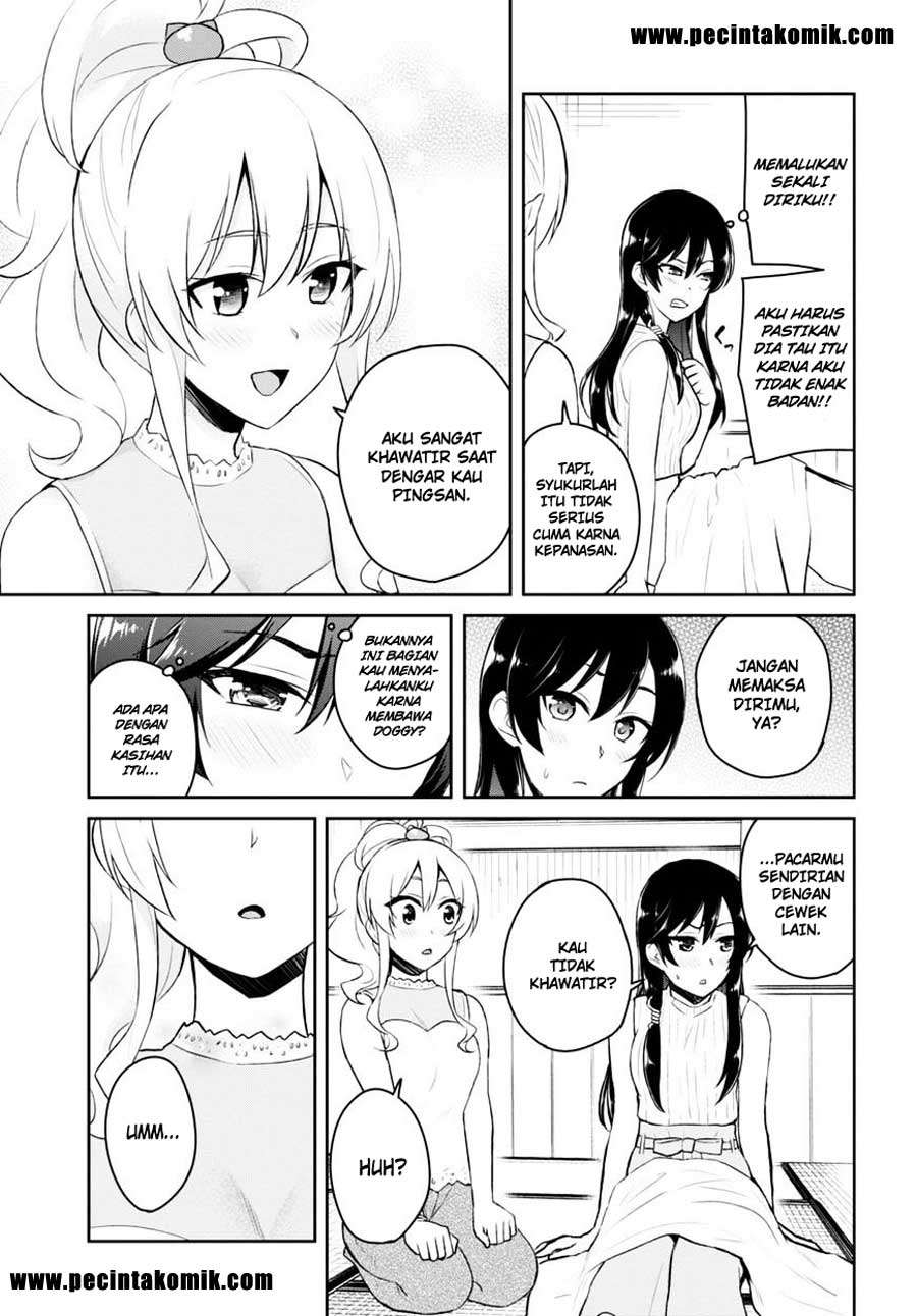 Hajimete no Gal Chapter 42 Gambar 18