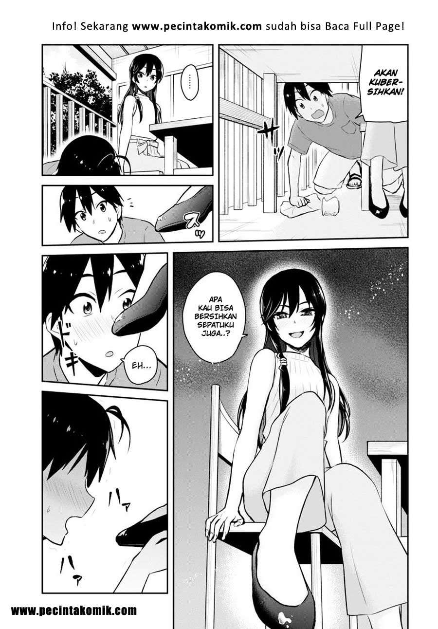 Hajimete no Gal Chapter 42 Gambar 6