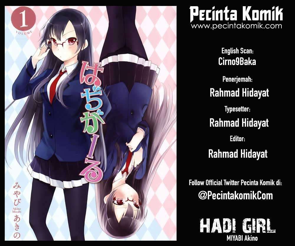 Baca Komik Hadi Girl Chapter 30 Gambar 1