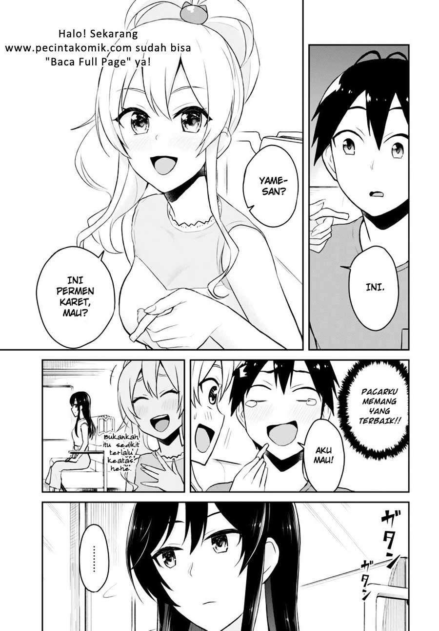 Hajimete no Gal Chapter 41 Gambar 12