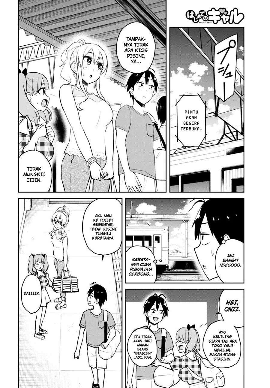 Hajimete no Gal Chapter 41 Gambar 13