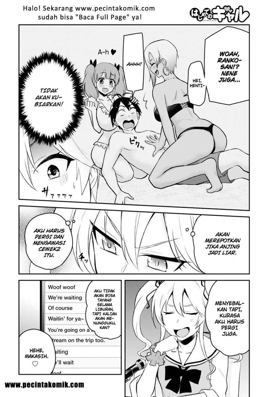 Hajimete no Gal Chapter 41 Gambar 3