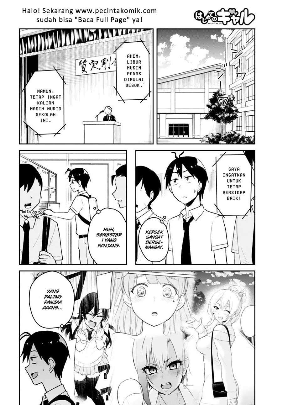 Hajimete no Gal Chapter 41 Gambar 5