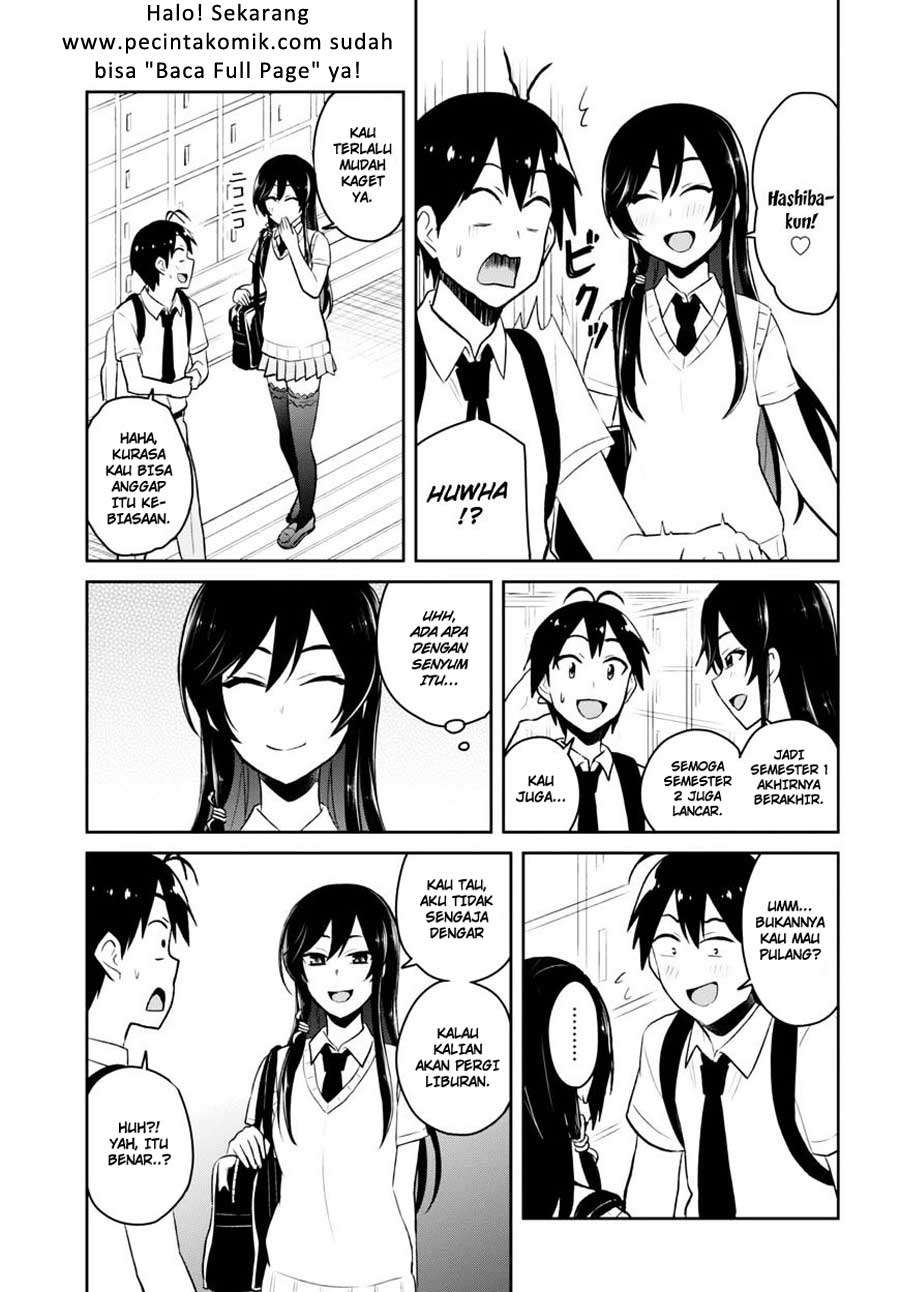 Hajimete no Gal Chapter 41 Gambar 6