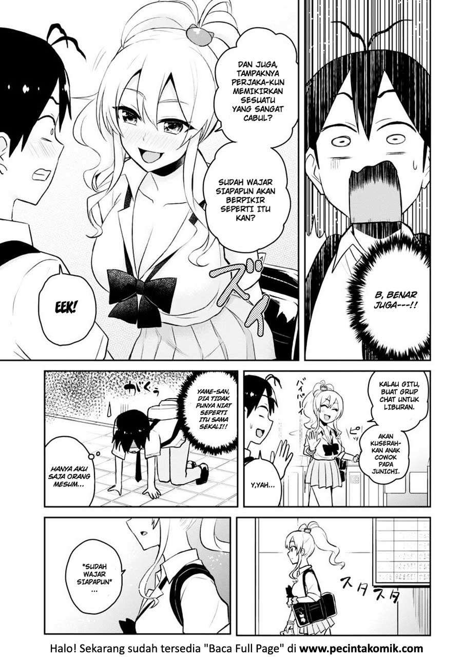 Hajimete no Gal Chapter 40 Gambar 14