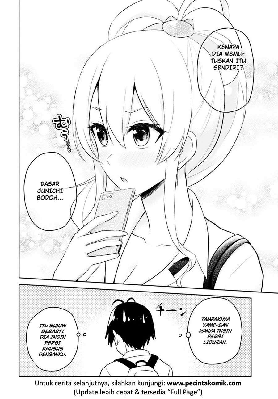 Hajimete no Gal Chapter 40 Gambar 15