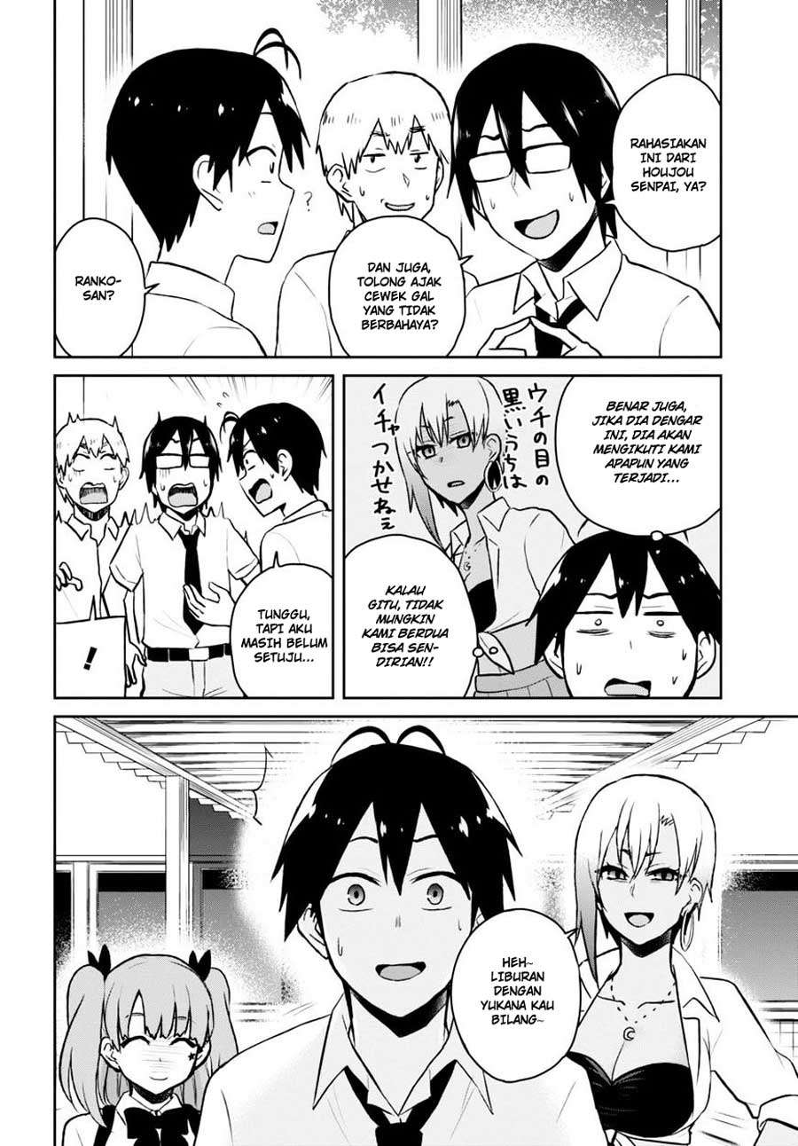 Hajimete no Gal Chapter 40 Gambar 5