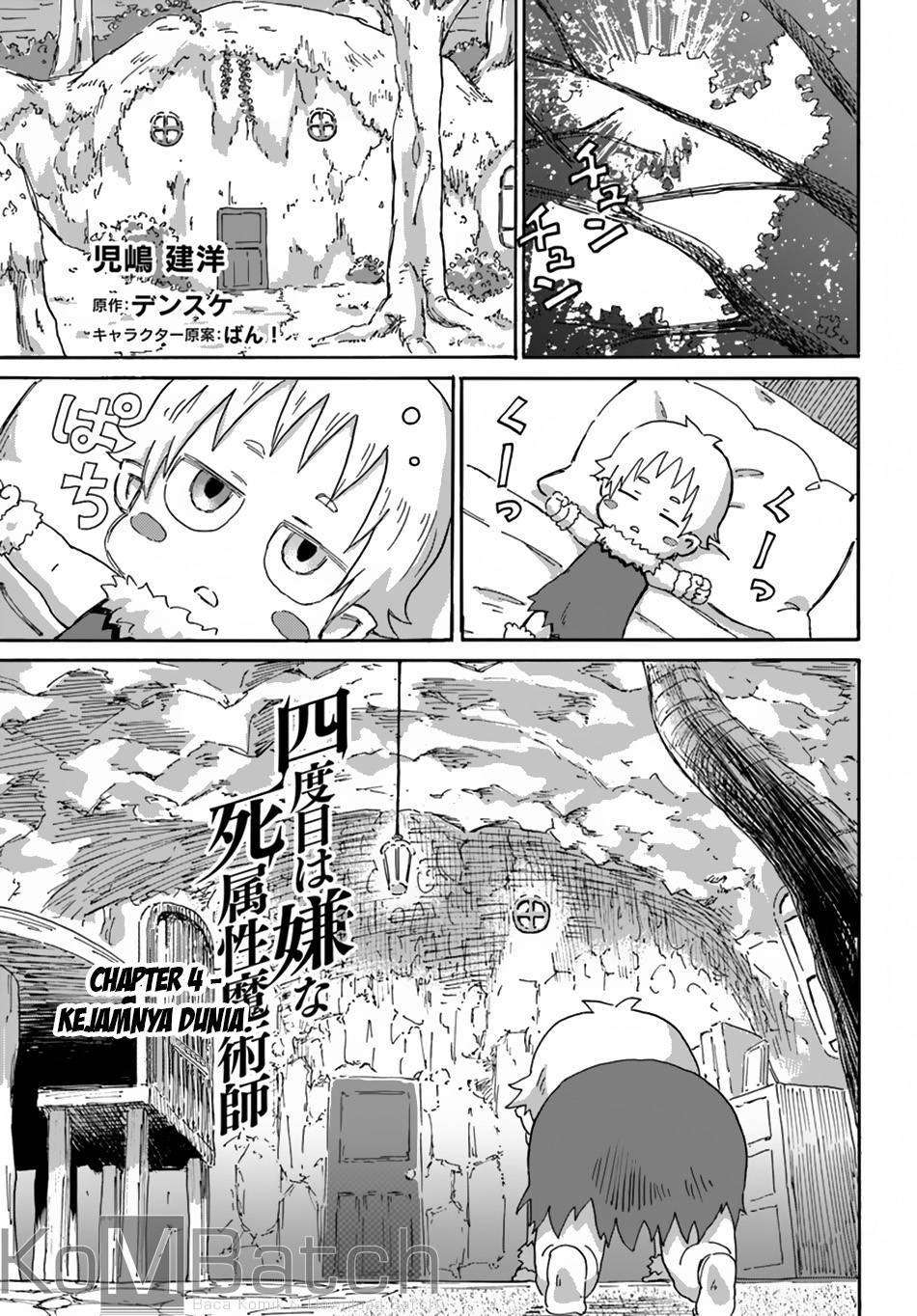 Baca Manga Yondome wa Iya na Shizokusei Majutsushi Chapter 4 Gambar 2