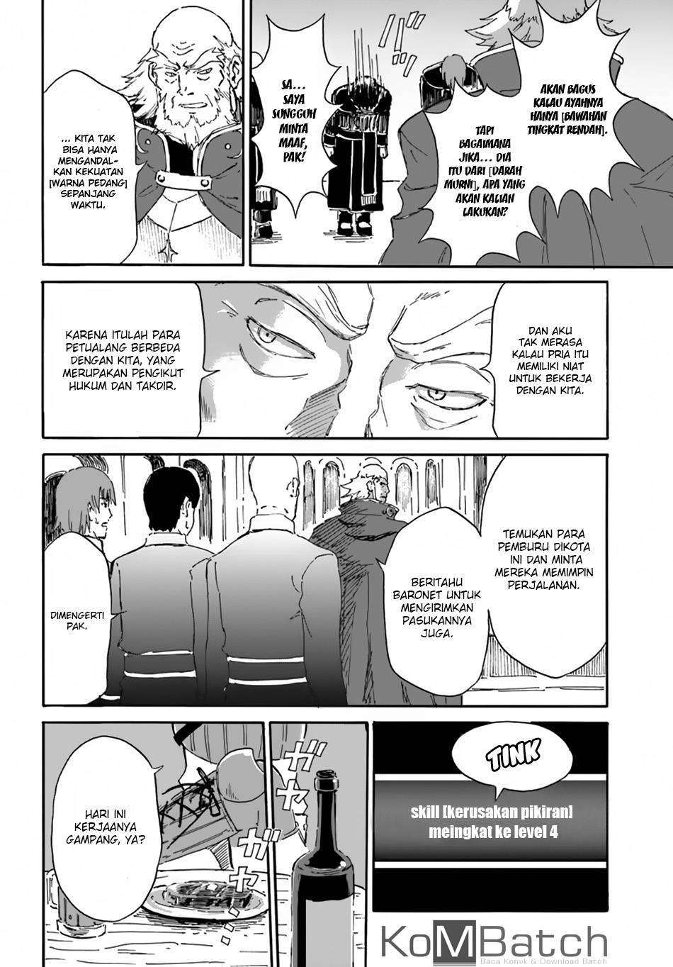 Yondome wa Iya na Shizokusei Majutsushi Chapter 4 Gambar 27