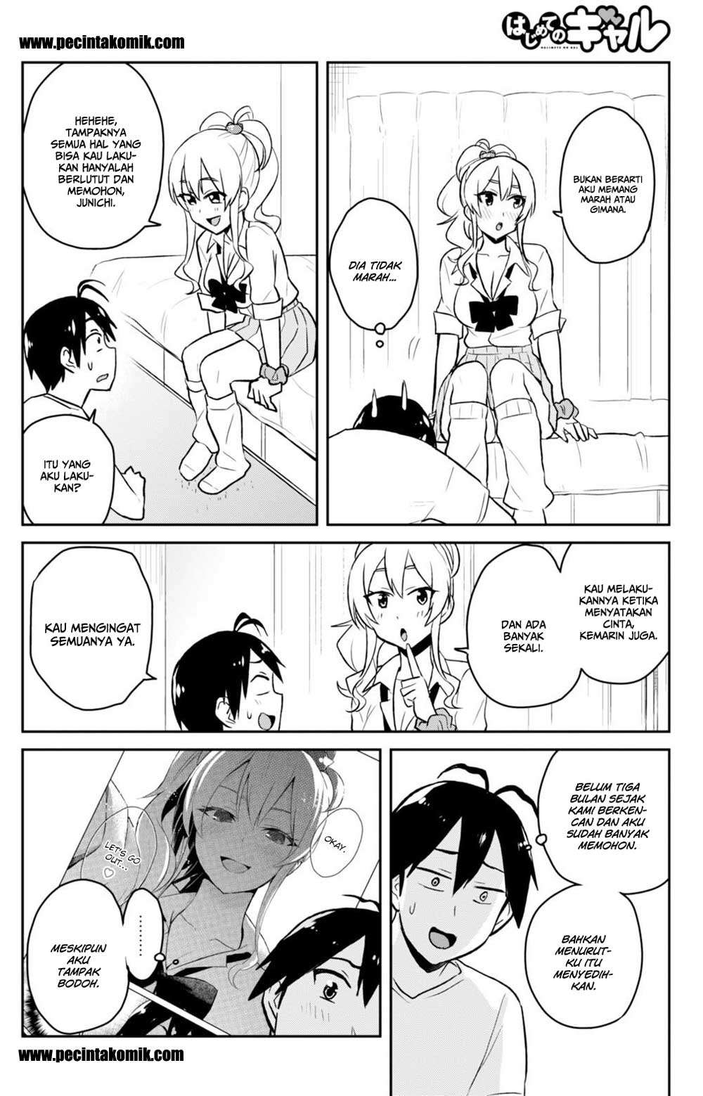 Hajimete no Gal Chapter 39 Gambar 11