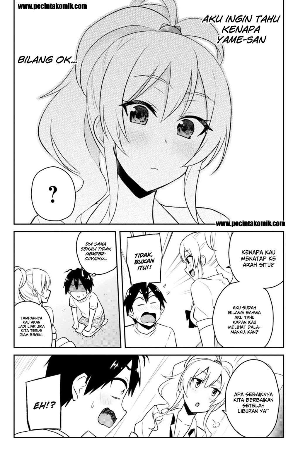 Hajimete no Gal Chapter 39 Gambar 12