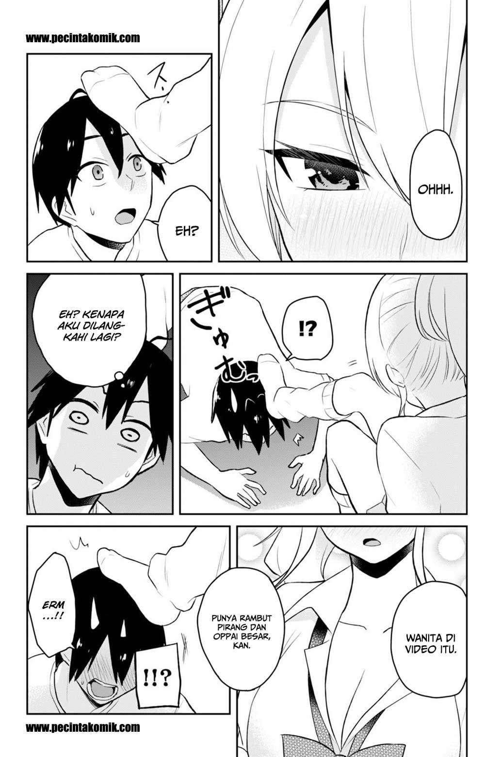 Hajimete no Gal Chapter 39 Gambar 14