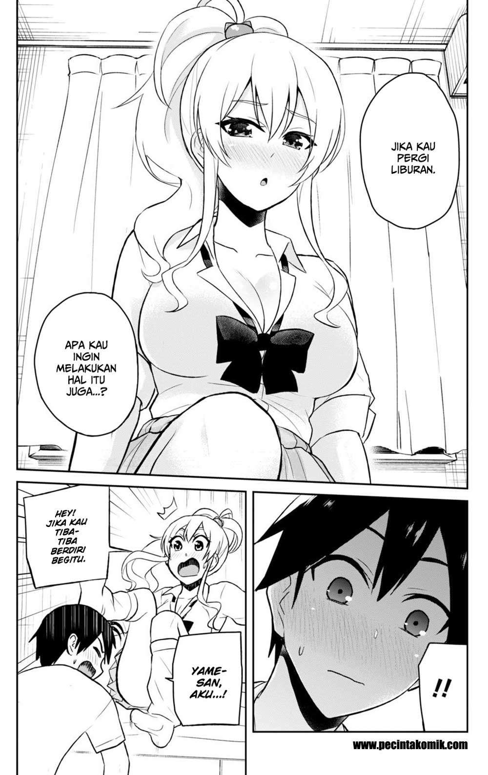 Hajimete no Gal Chapter 39 Gambar 15