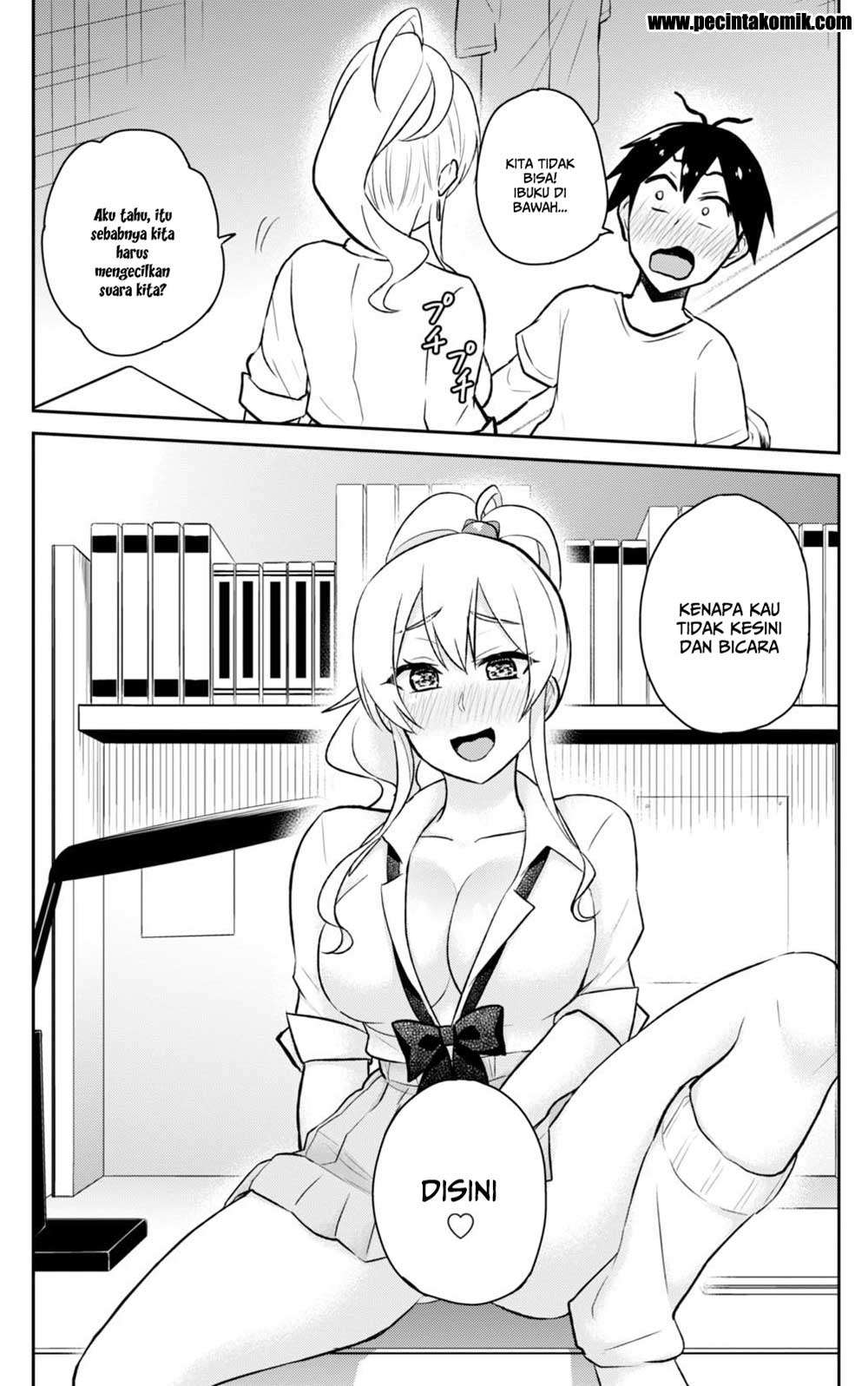 Hajimete no Gal Chapter 39 Gambar 5