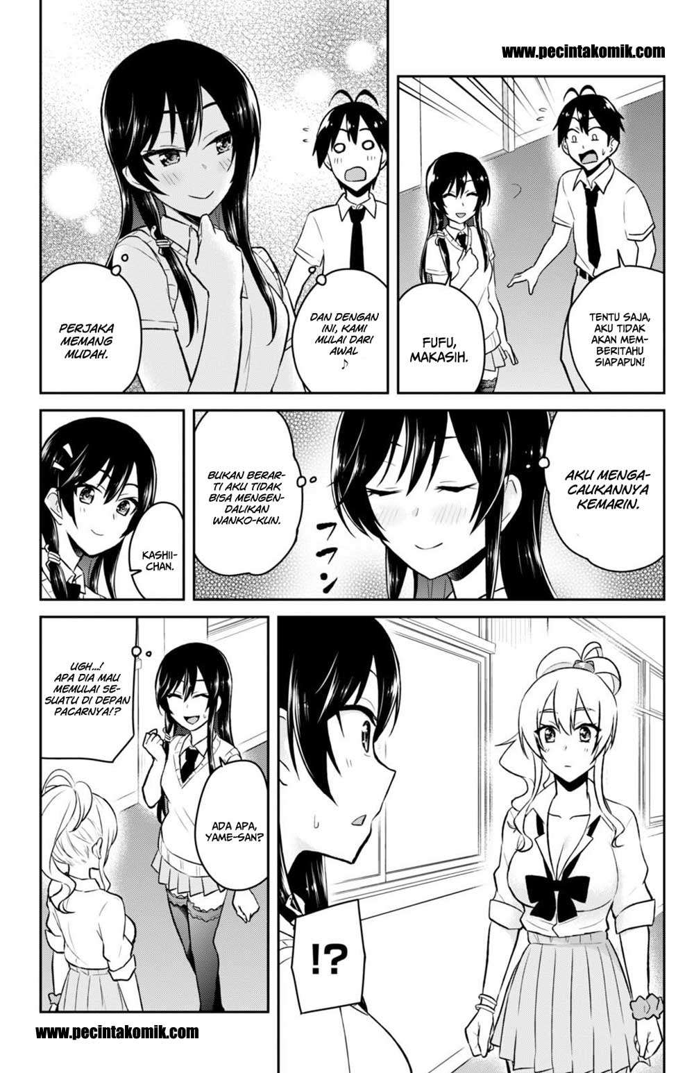 Hajimete no Gal Chapter 38 Gambar 13