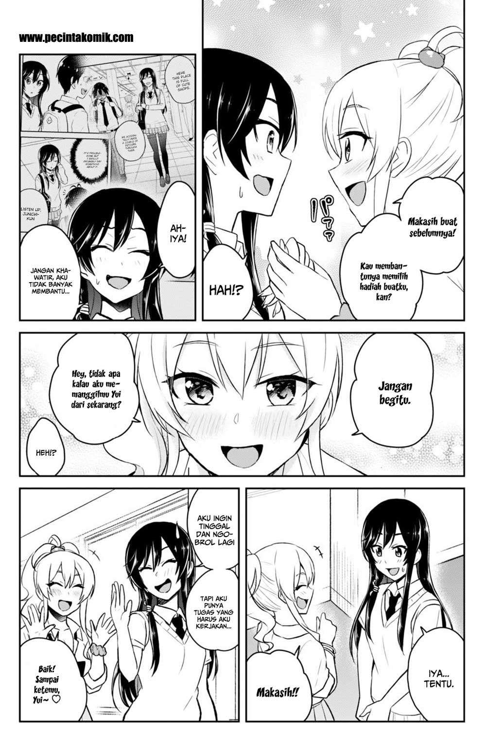 Hajimete no Gal Chapter 38 Gambar 14