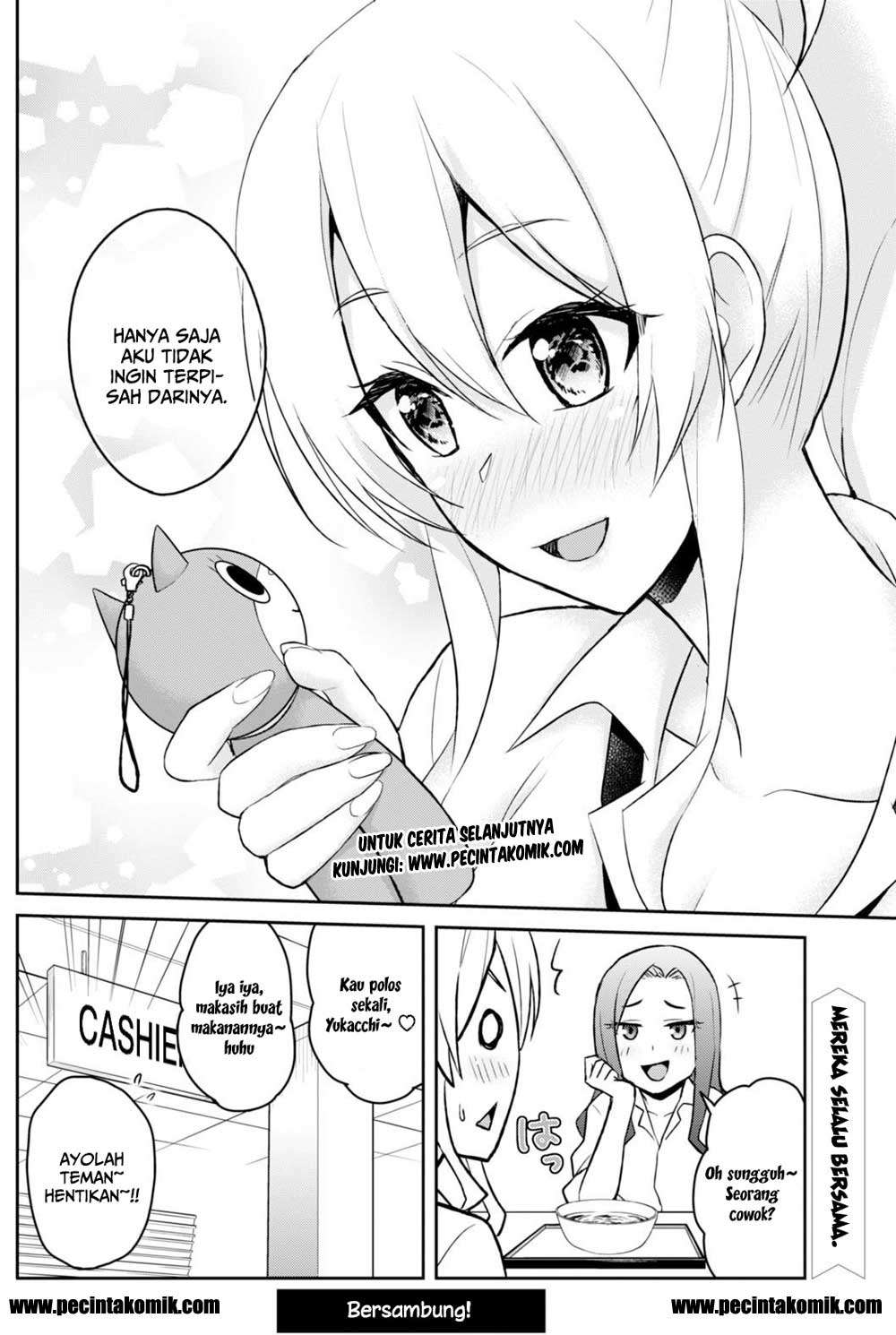 Hajimete no Gal Chapter 38 Gambar 20