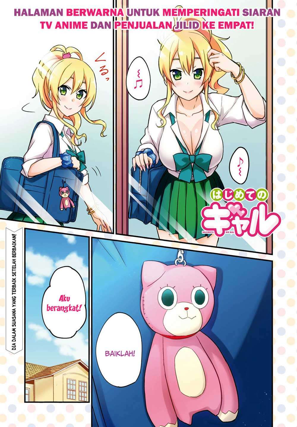 Hajimete no Gal Chapter 38 Gambar 3