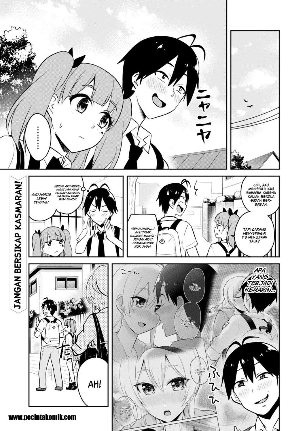 Hajimete no Gal Chapter 38 Gambar 5