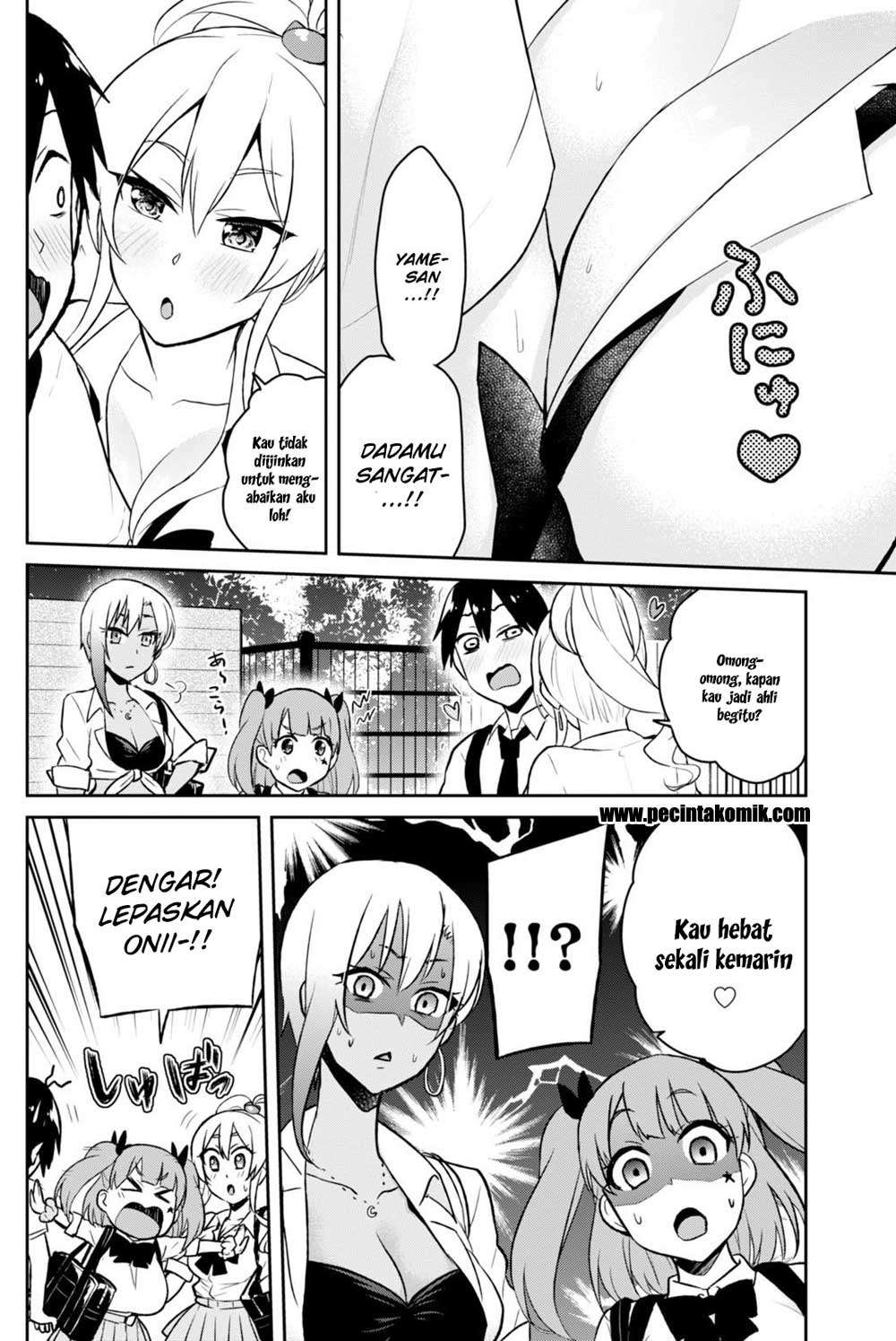 Hajimete no Gal Chapter 38 Gambar 8