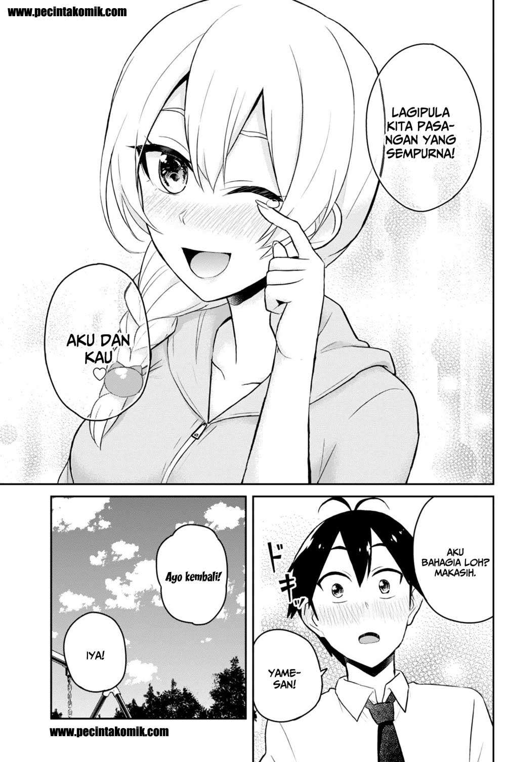 Hajimete no Gal Chapter 37 Gambar 12