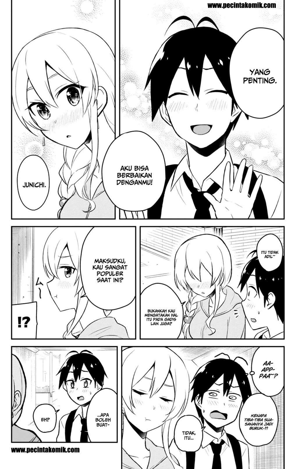 Hajimete no Gal Chapter 37 Gambar 14