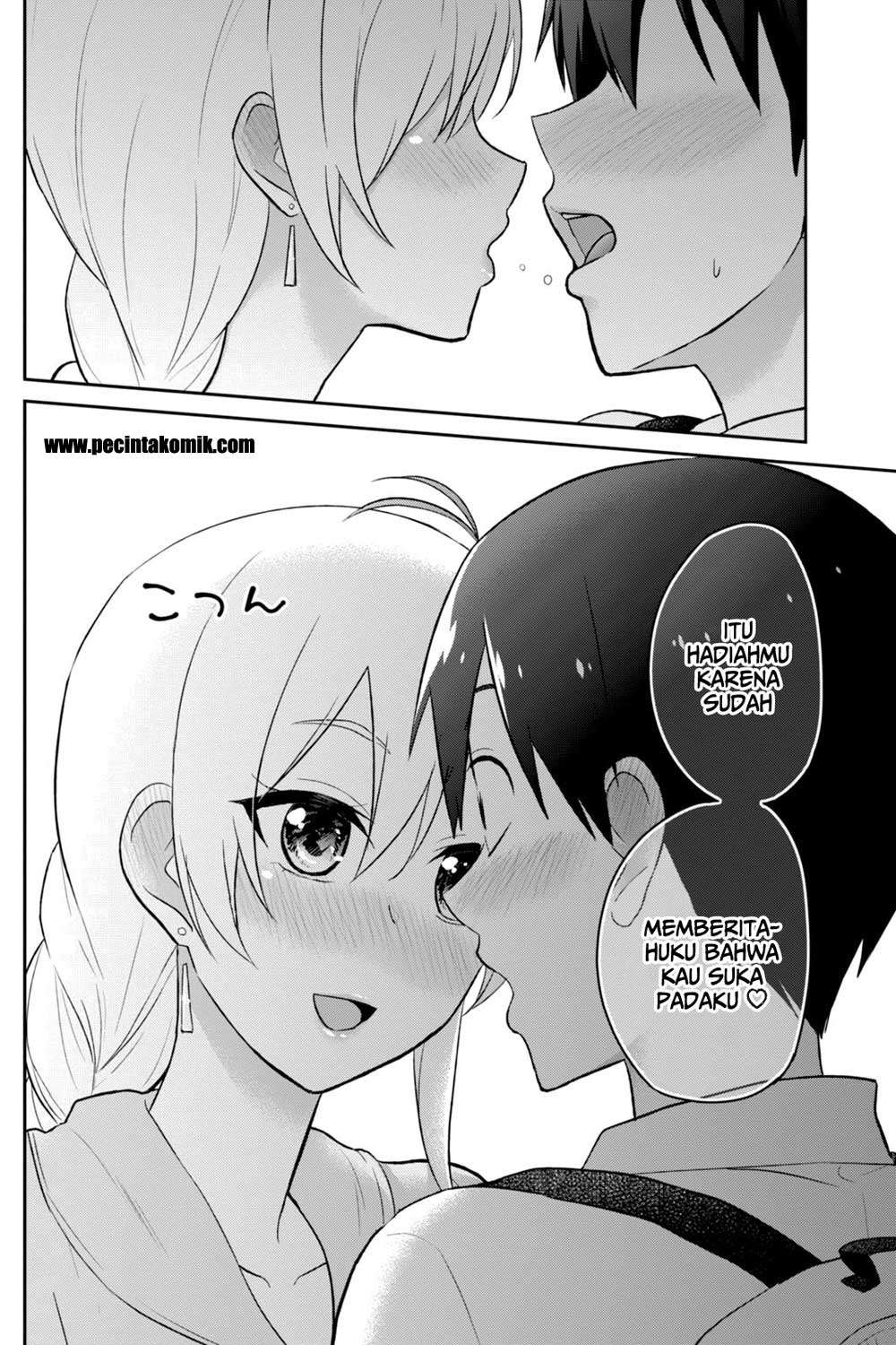 Hajimete no Gal Chapter 37 Gambar 16