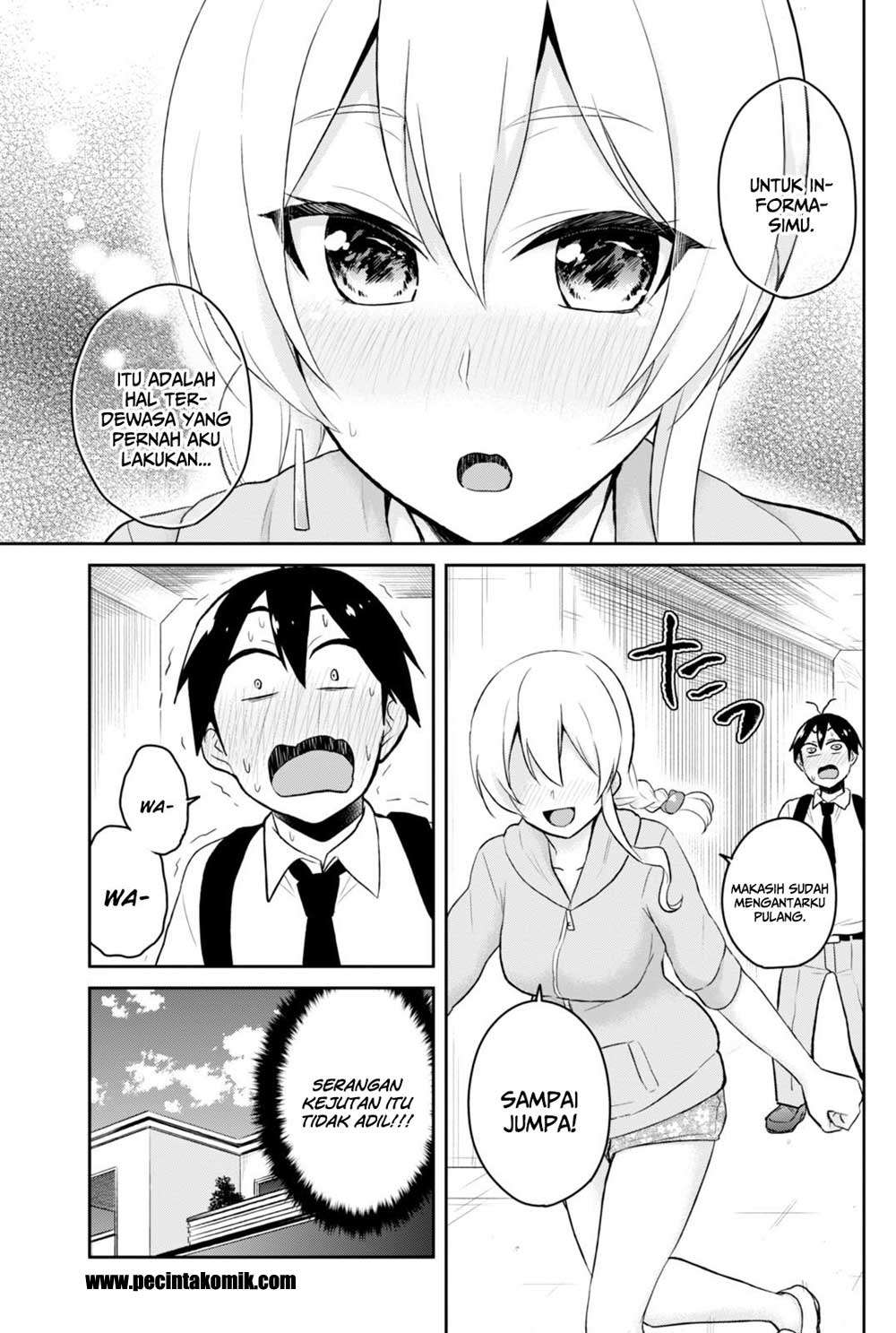 Hajimete no Gal Chapter 37 Gambar 17