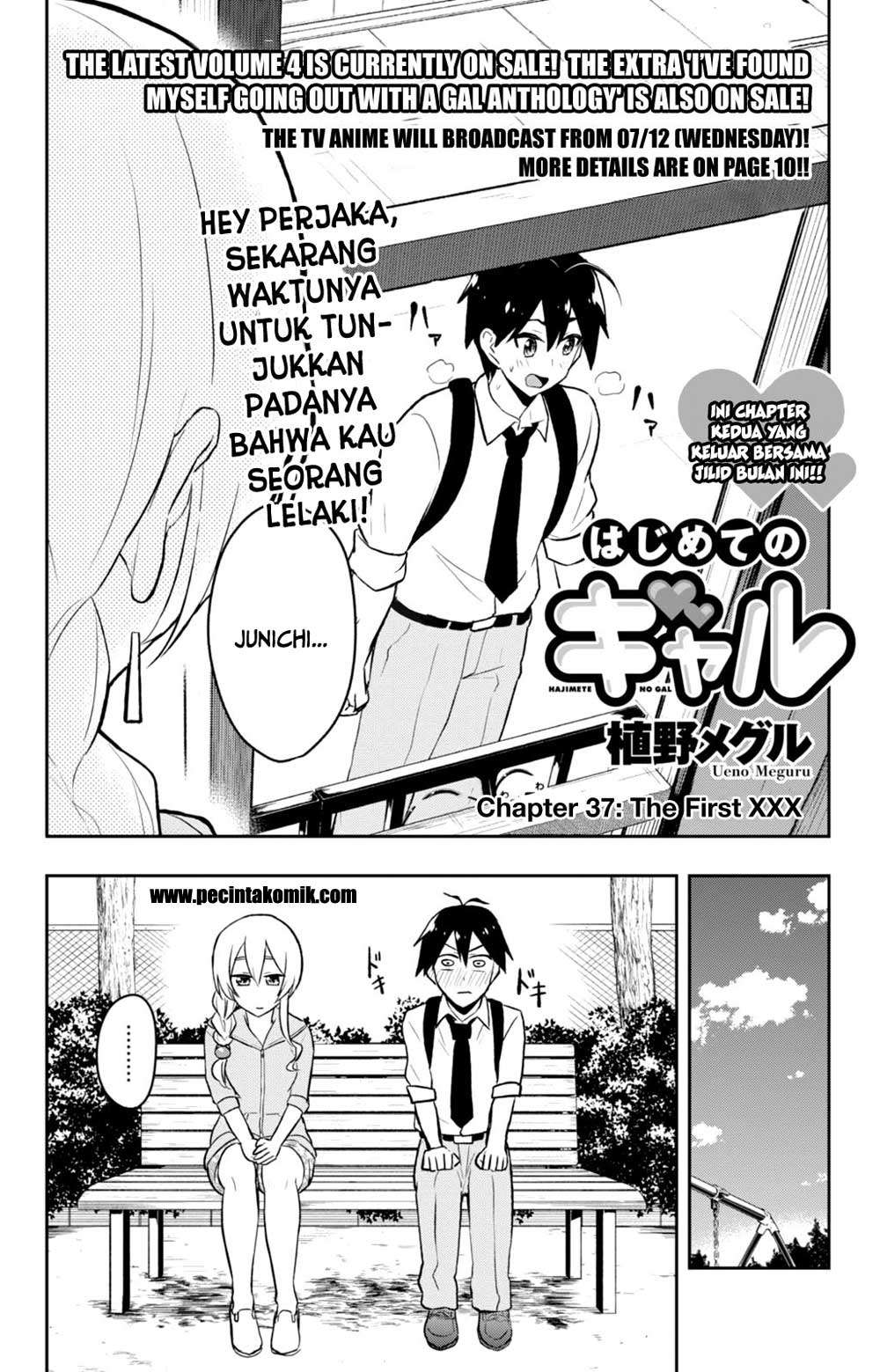 Hajimete no Gal Chapter 37 Gambar 3