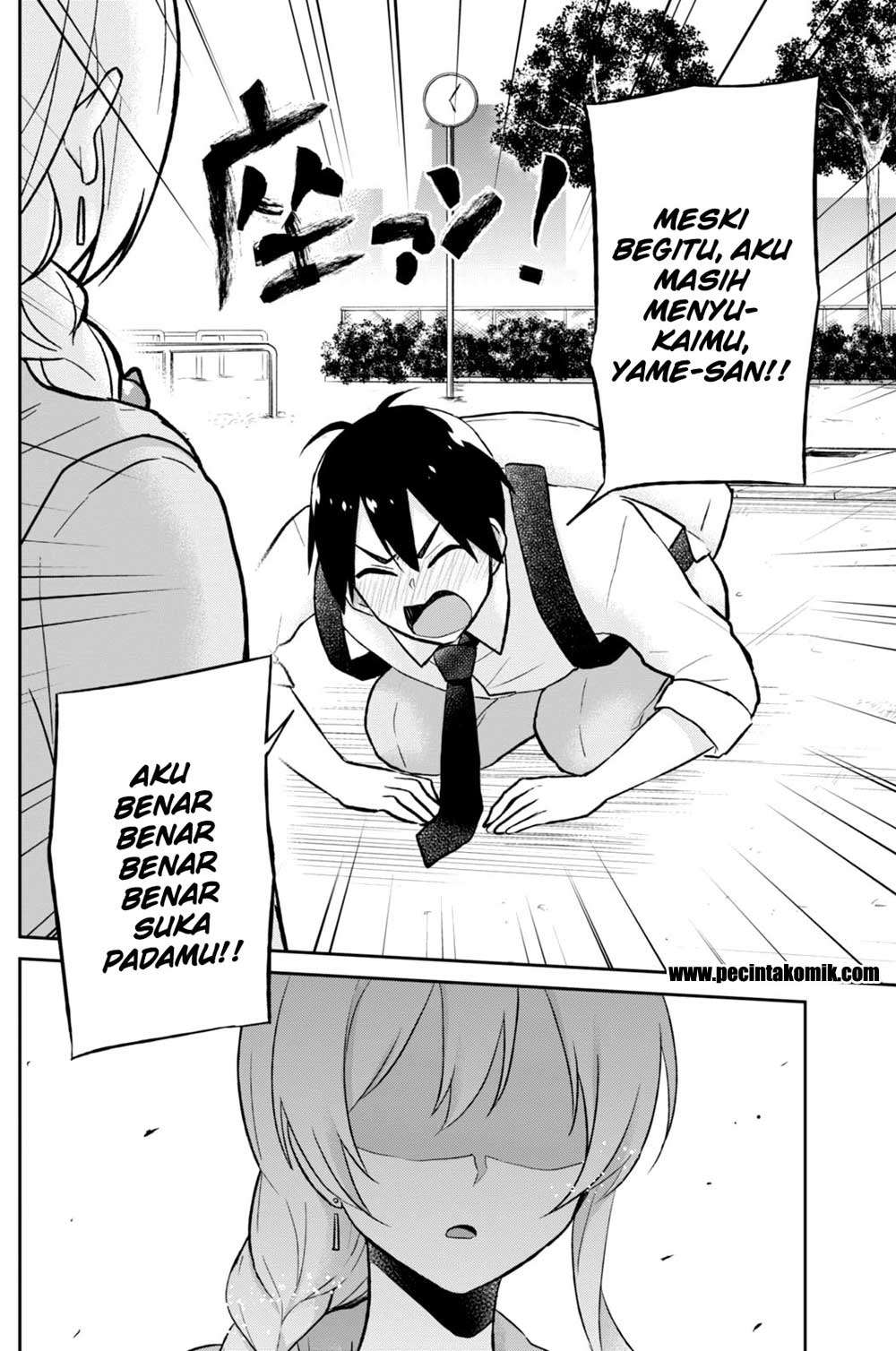 Hajimete no Gal Chapter 37 Gambar 5