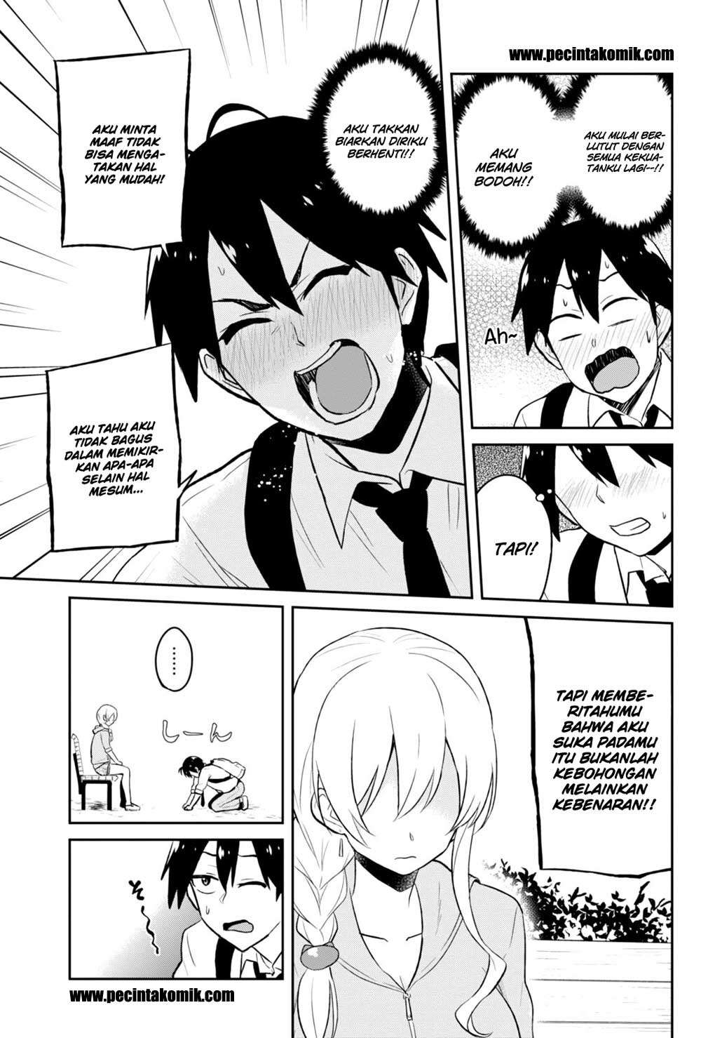 Hajimete no Gal Chapter 37 Gambar 6