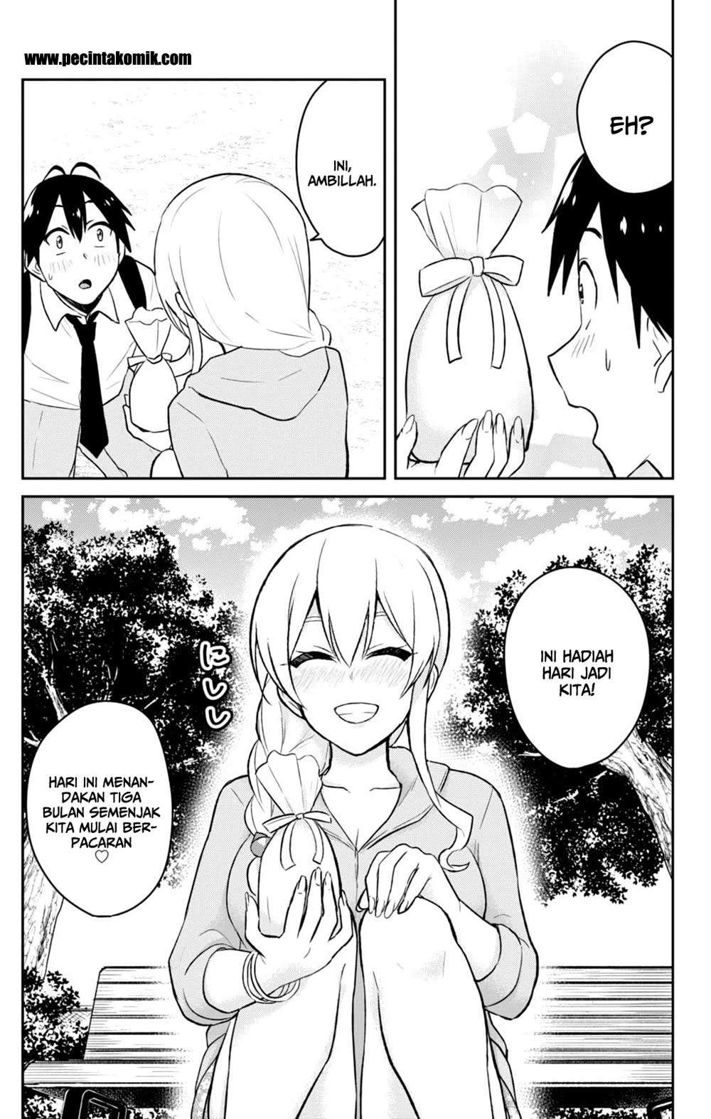 Hajimete no Gal Chapter 37 Gambar 7