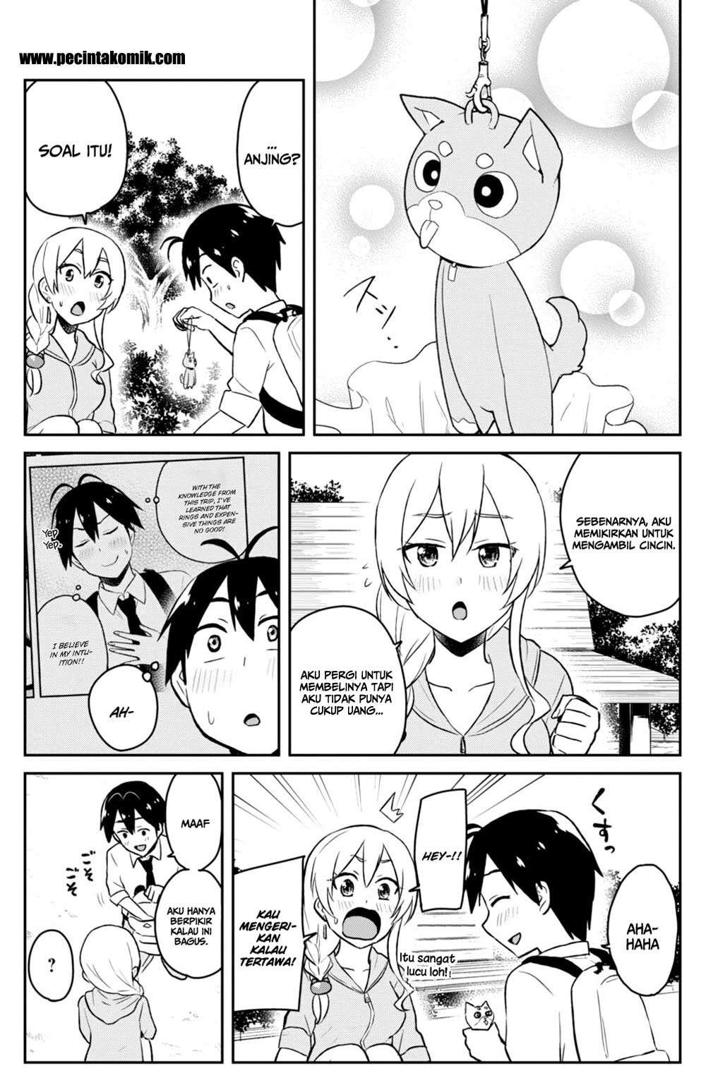 Hajimete no Gal Chapter 37 Gambar 9