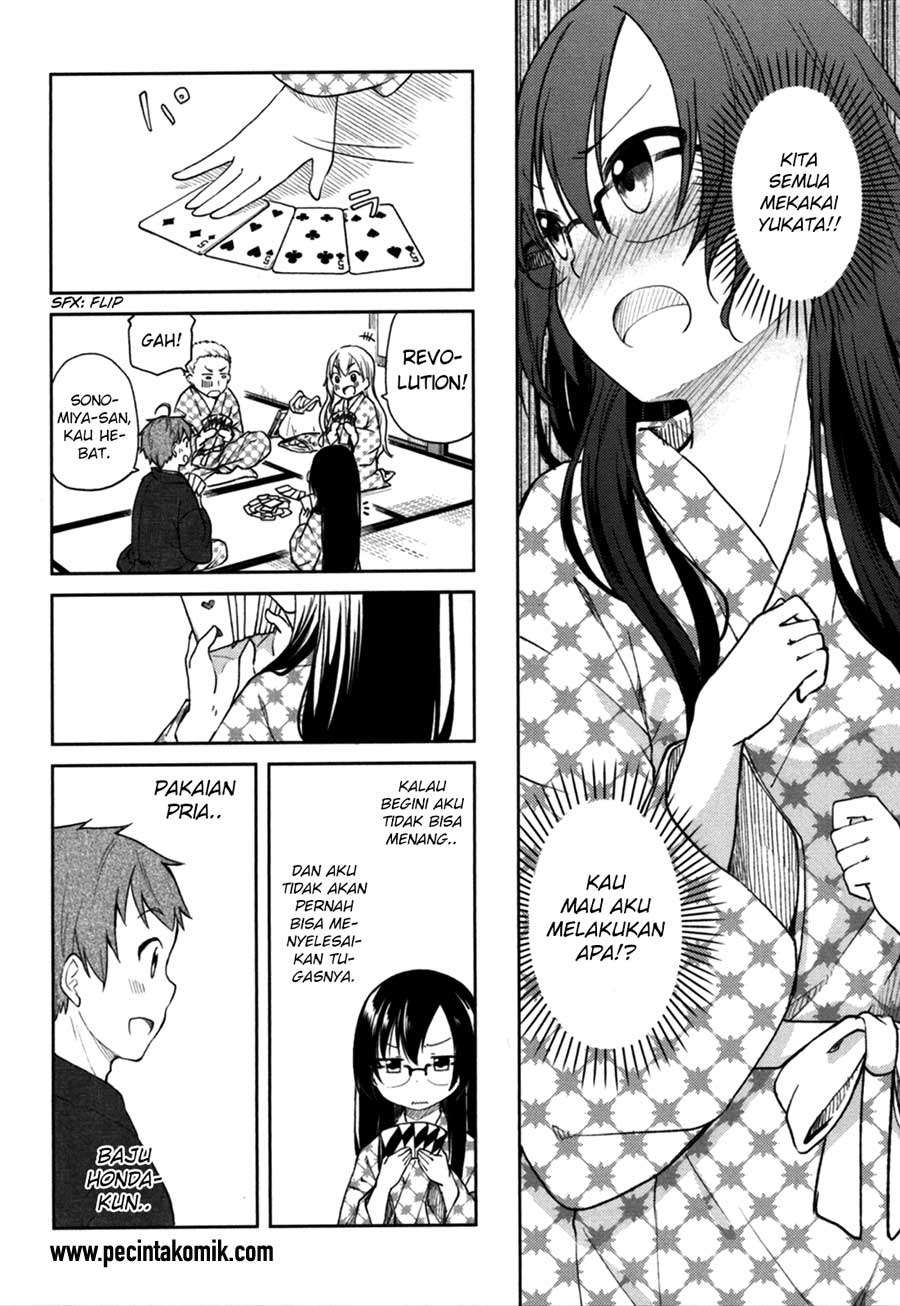 Hadi Girl Chapter 26 Gambar 21