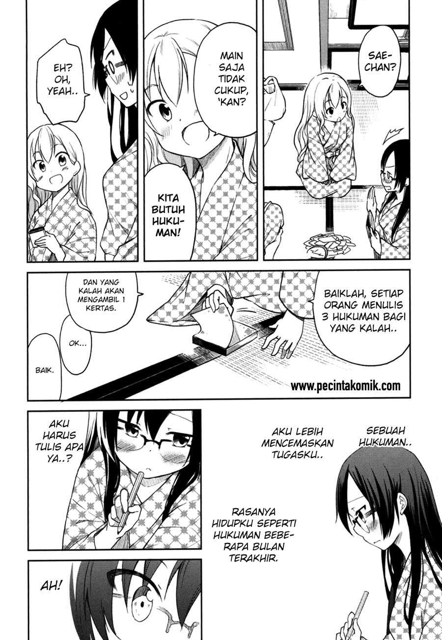 Hadi Girl Chapter 26 Gambar 23