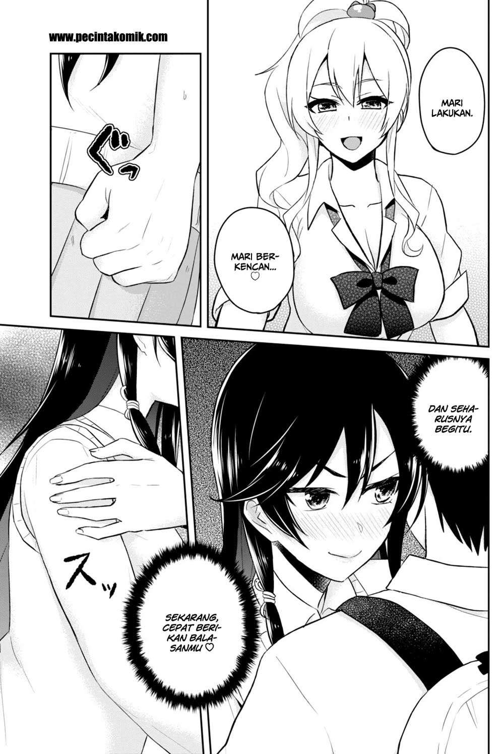 Hajimete no Gal Chapter 36 Gambar 13