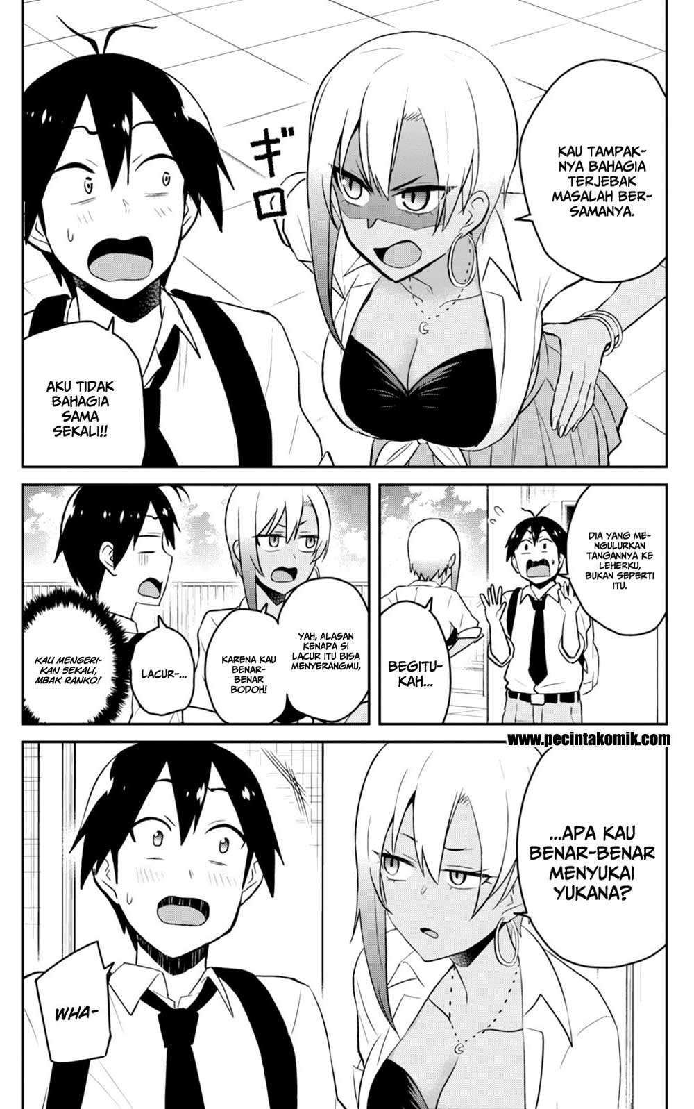 Hajimete no Gal Chapter 36 Gambar 24