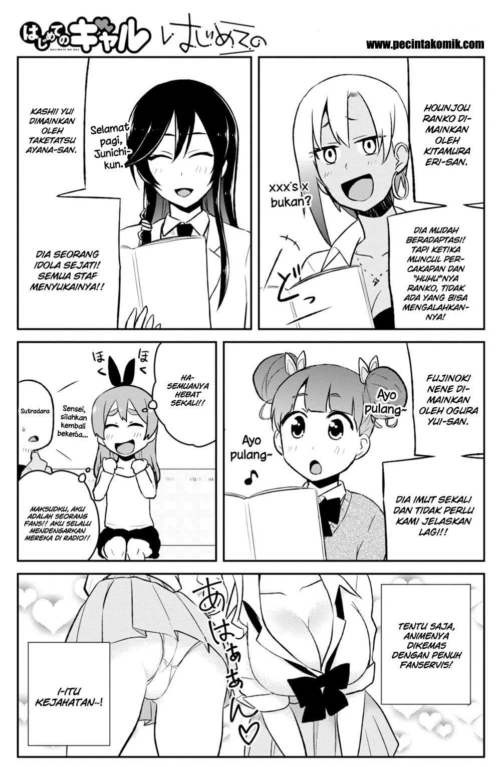 Hajimete no Gal Chapter 36 Gambar 5