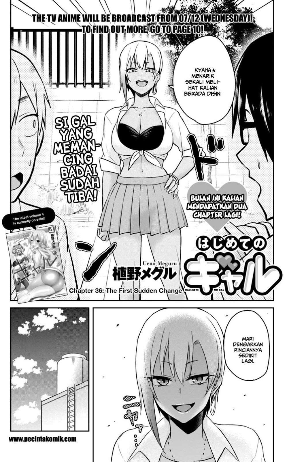 Hajimete no Gal Chapter 36 Gambar 9