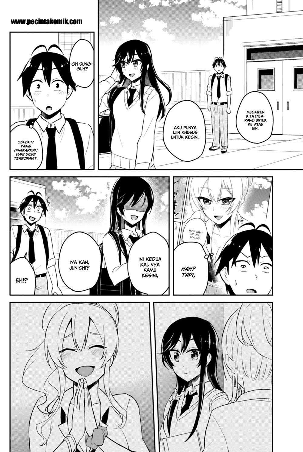 Hajimete no Gal Chapter 35 Gambar 14