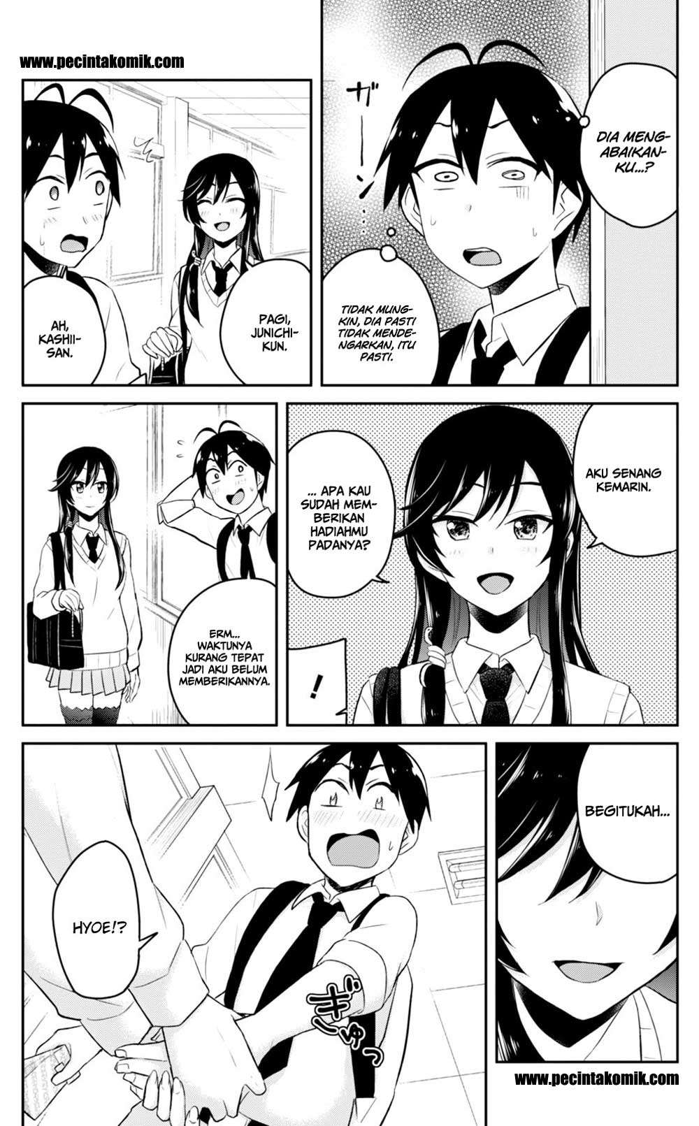 Hajimete no Gal Chapter 35 Gambar 6