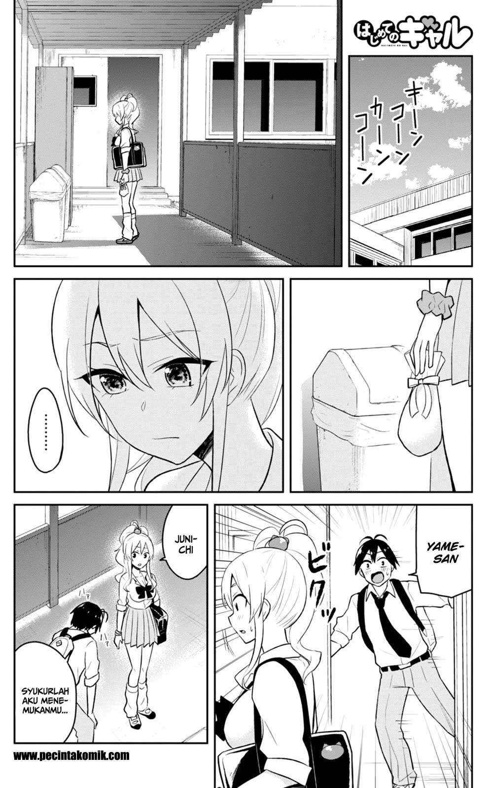 Hajimete no Gal Chapter 35 Gambar 8